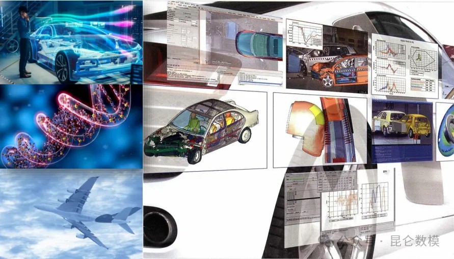 产教融合 · 智创未来：AI+工业软件创新发展大会——邀请函